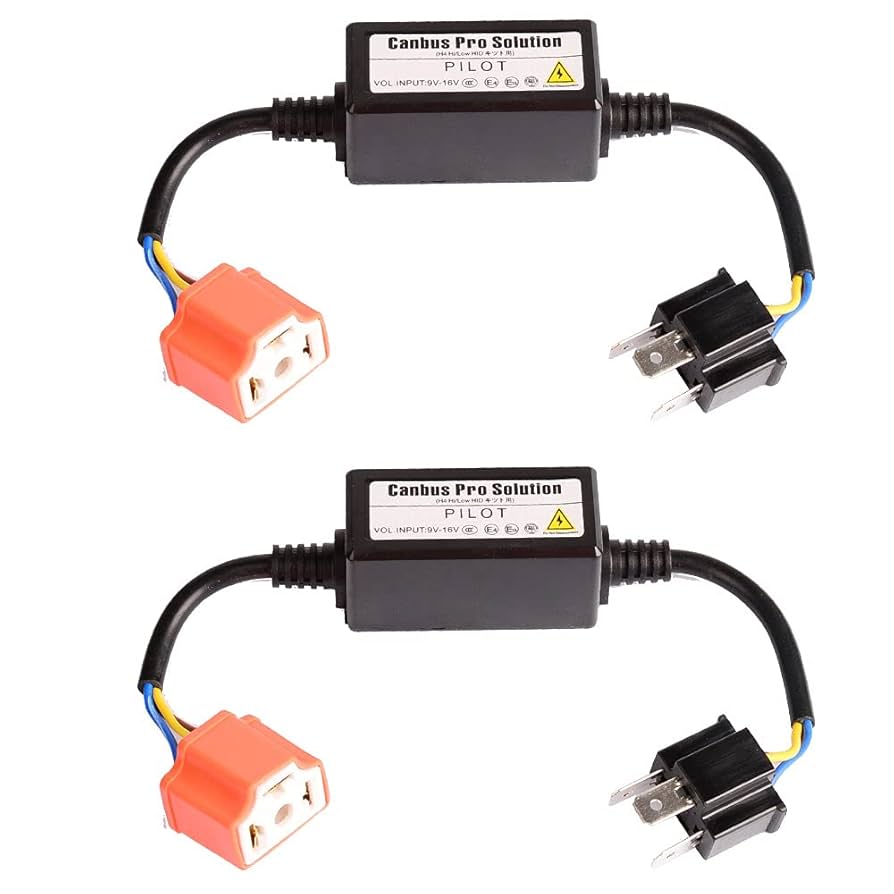 フラッシュナビゲーションハーネス 点滅して反応する補助ライト 楽天市場】回転灯 LED回転灯 車載型 超高輝度 DC12V DC24V 兼用